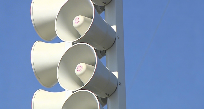    Сирена оповещение тревога 9