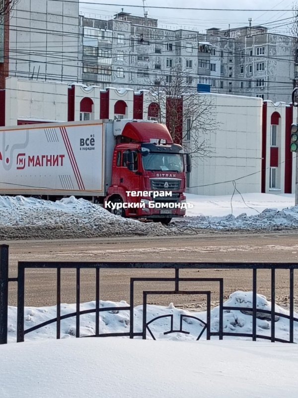     © фото - тг-канал Курский БомондЪ