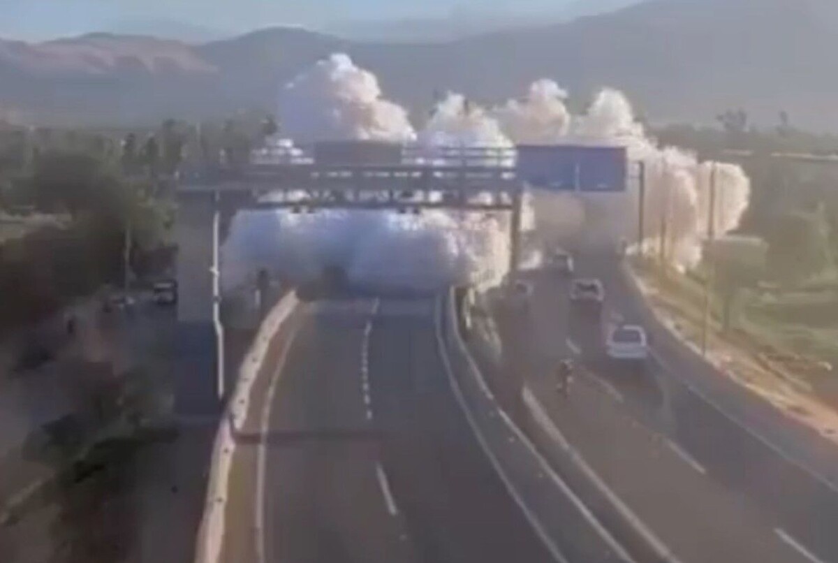     / Источник: кадр из видео