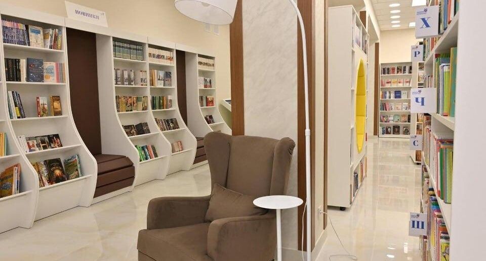    Министерство культуры и туризма Московской области