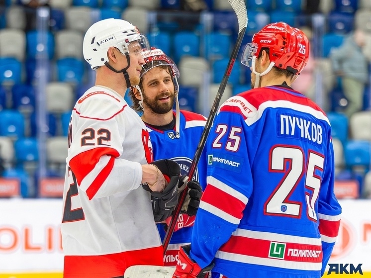     Фото: хоккейный клуб АКМ