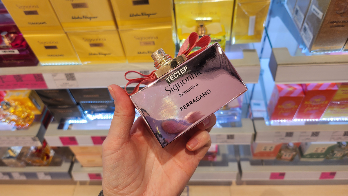 Аккорды и основные ноты в галлерее, листай карусель