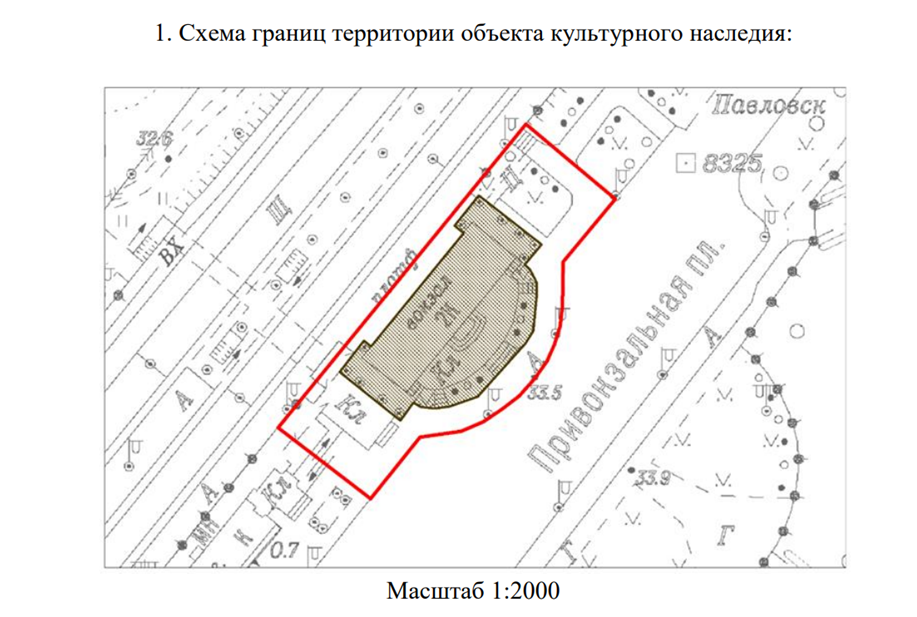    Автор фото: КГИОП