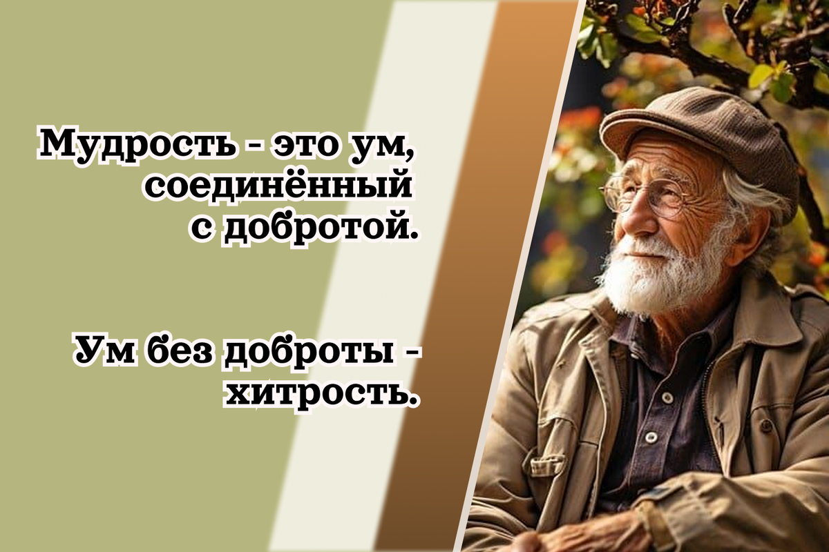 Изображение  из pinterest.com, дополнено мною