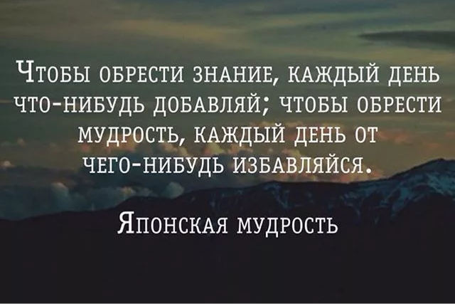 Взято из br.pinterest.com