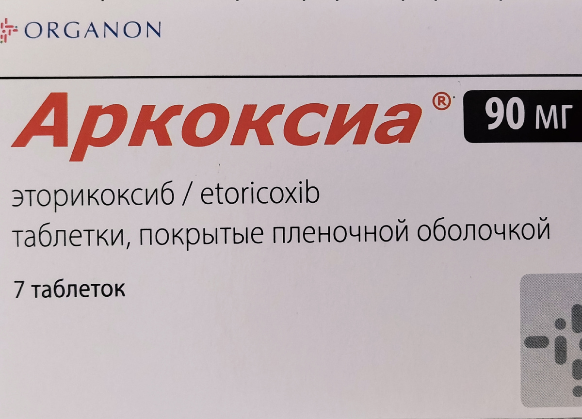 Из открытой печати. 