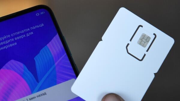    © РИА Новости . РИА Новости