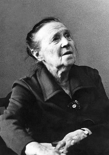 Блюма Вульфовна Зейгарник, психолог