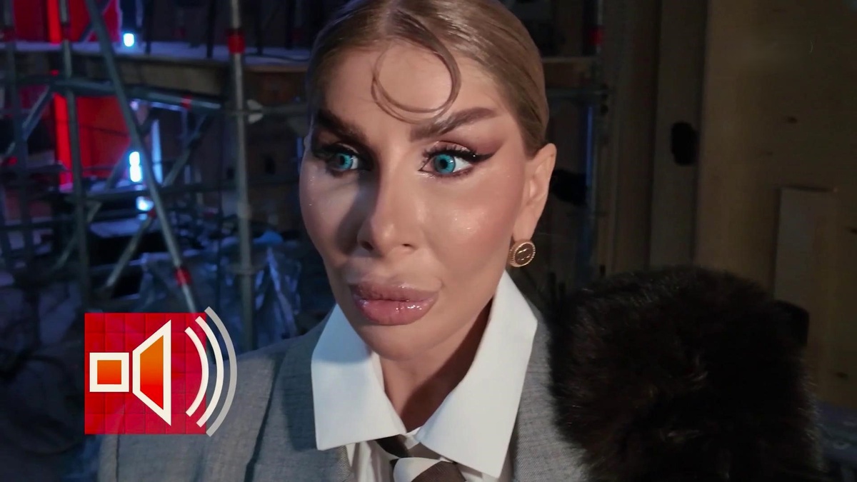 На фото: Нана Петросян