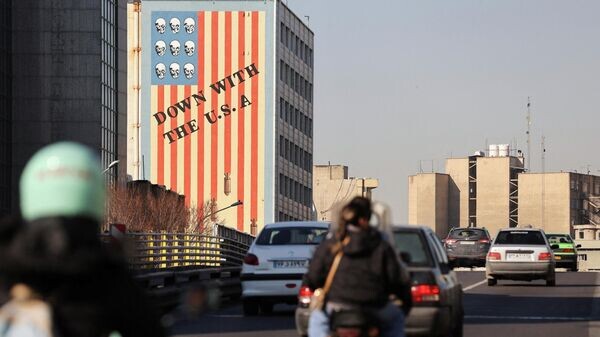    © REUTERS / Majid Asgaripour