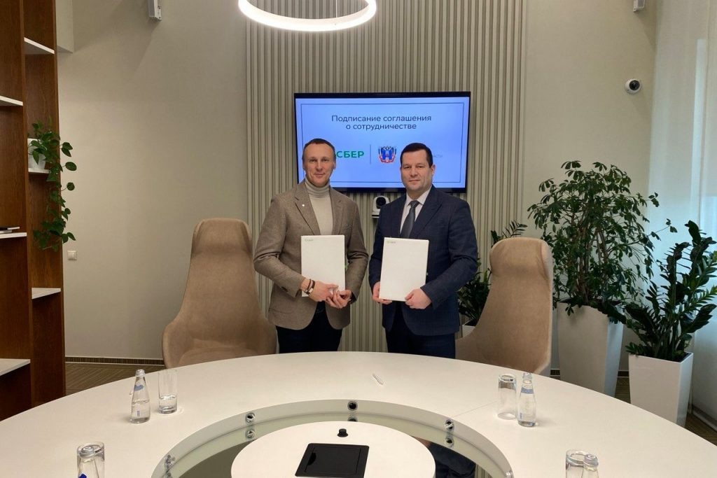    Фото – donland Редактор