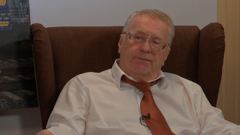    Фото: Царьград