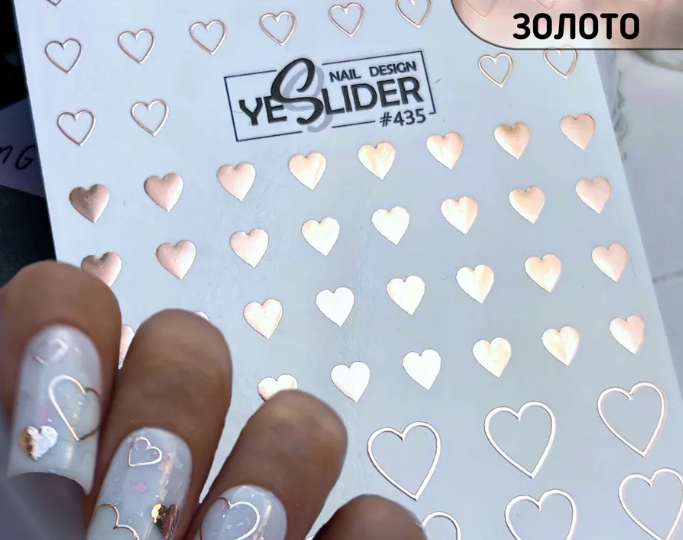 Что заказала на WB?