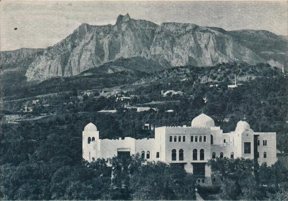 Восточный фасад дворца Дюльбер. Фотография В. Н. Сокорнова. 1914 г.