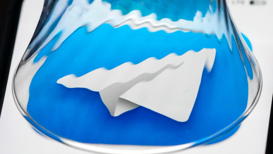     МВД: сервисы "пробива" в Telegram использовали для сбора данных перед терактами ИЗВЕСТИЯ/Сергей Лантюхов