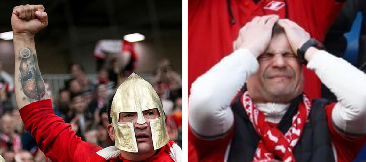 Два вида спартаковских настроений