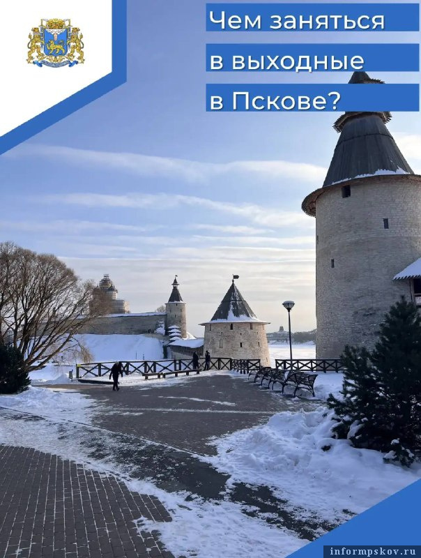 Фото: из телеграм-канала Бориса Елкина