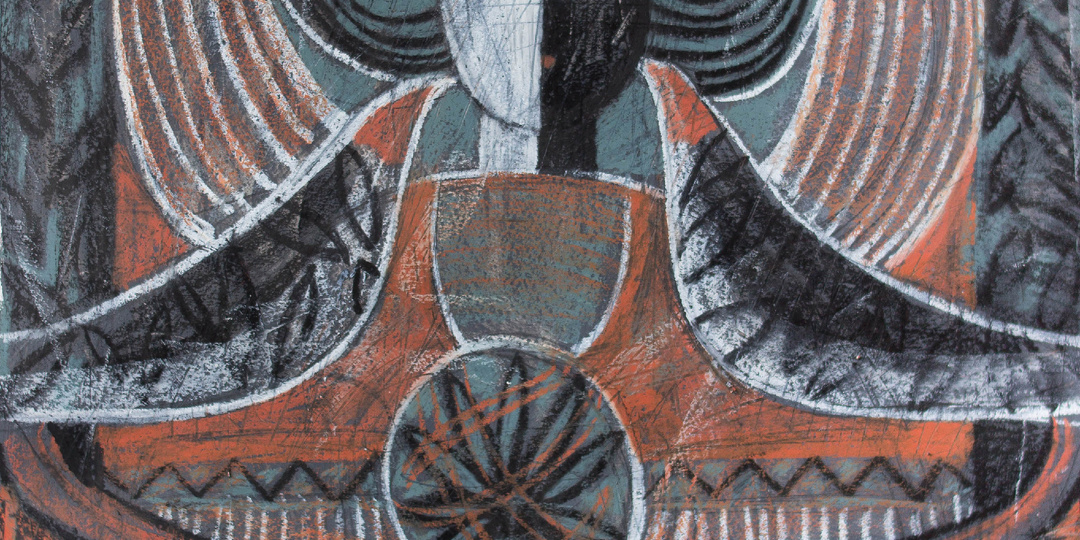 Гибкость восприятия