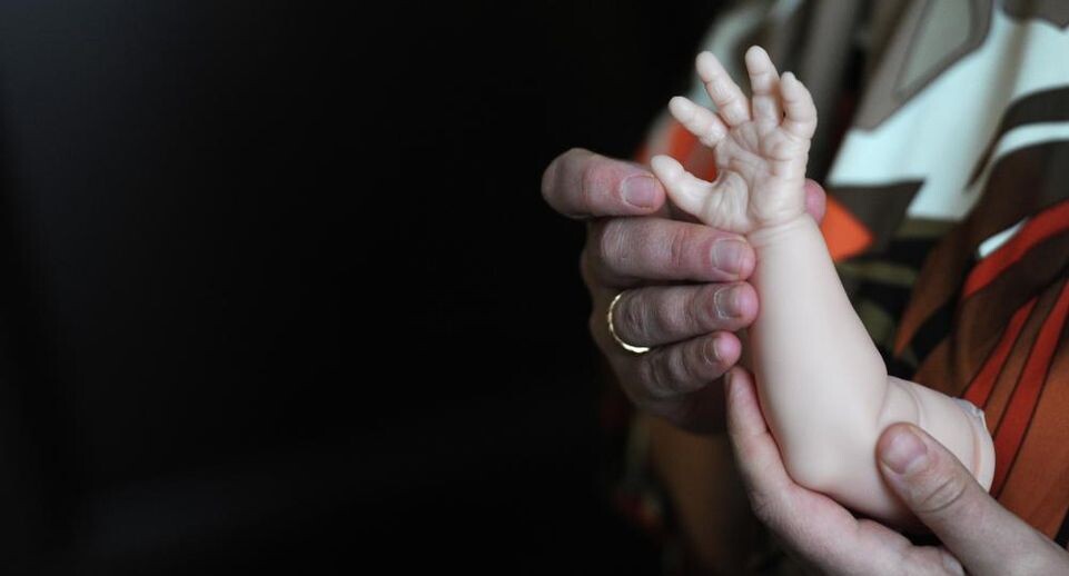    РИА «Новости»