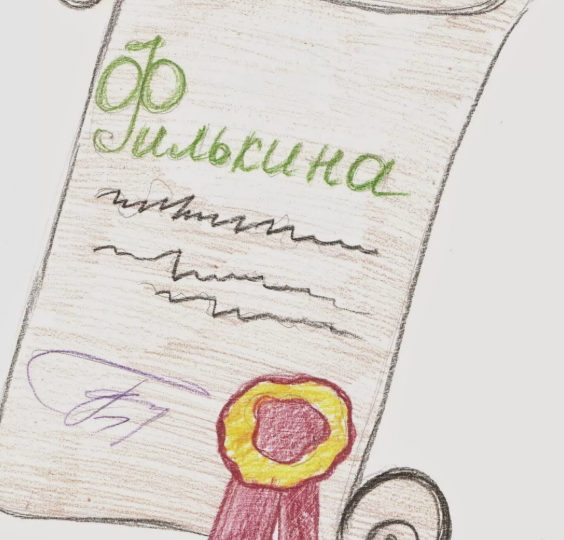 Как я рассталась с очередной ученицей