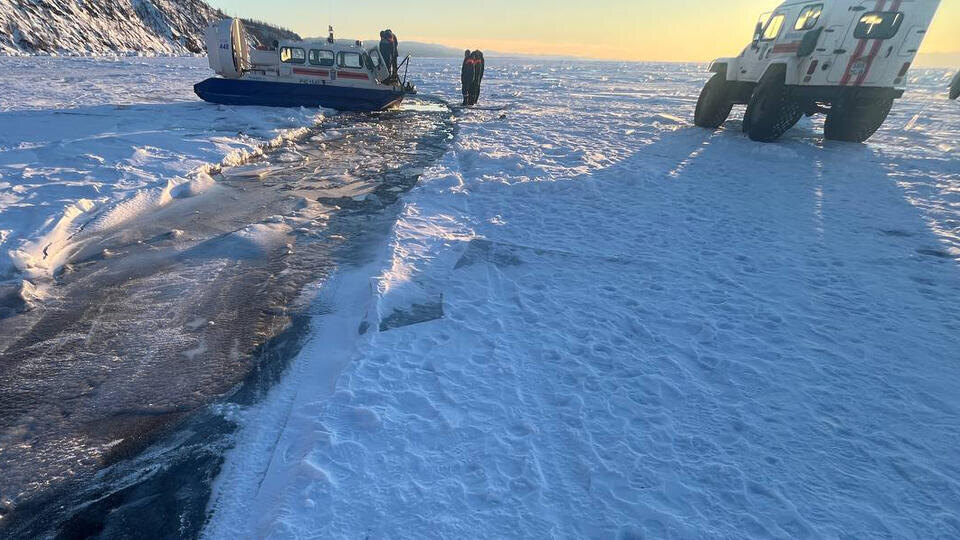     Среди погибших на Байкале туристов была семья с ребенком ИЗВЕСТИЯ
