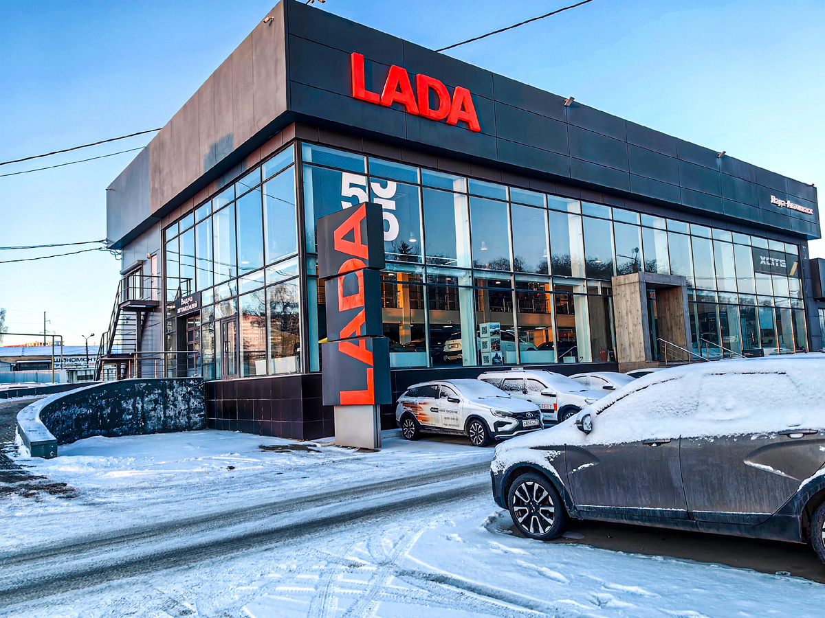 Фото из открытых источников 