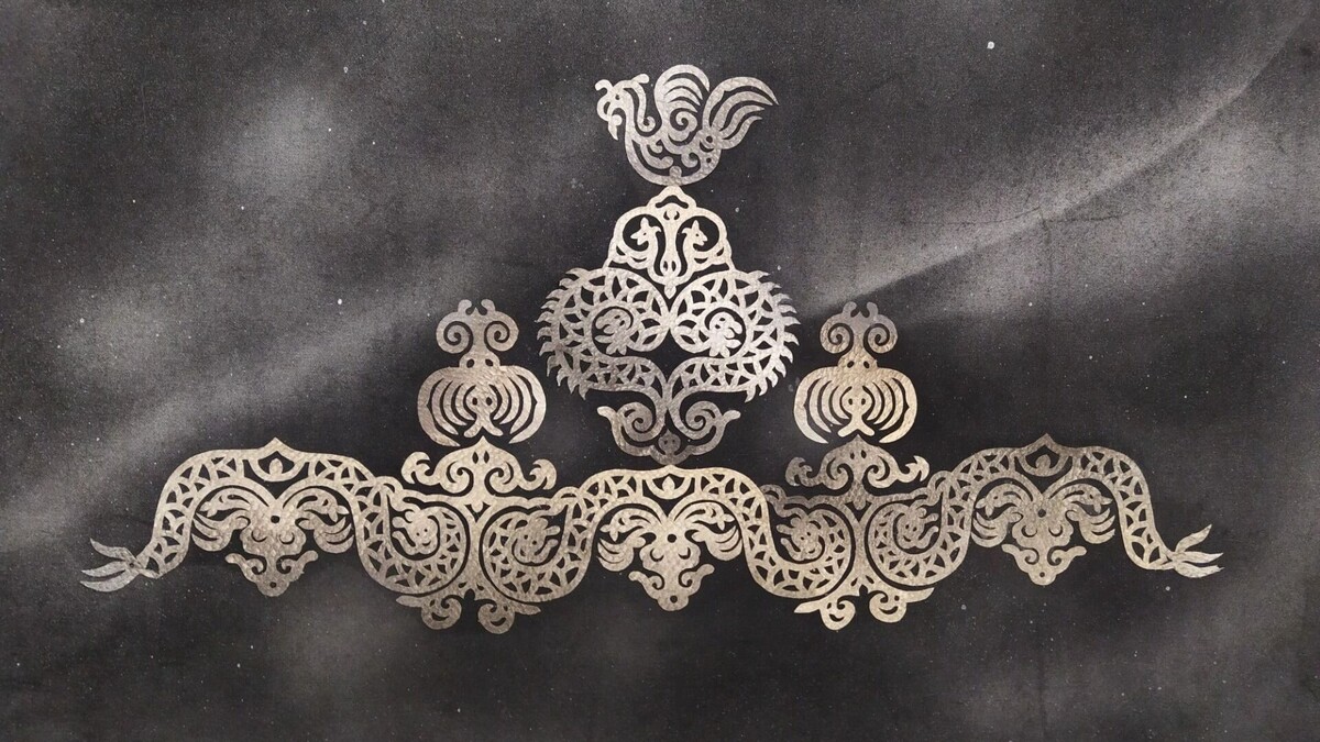    нанайский орнамент   transsibinfo.com