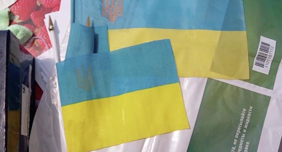    РИА «Новости»