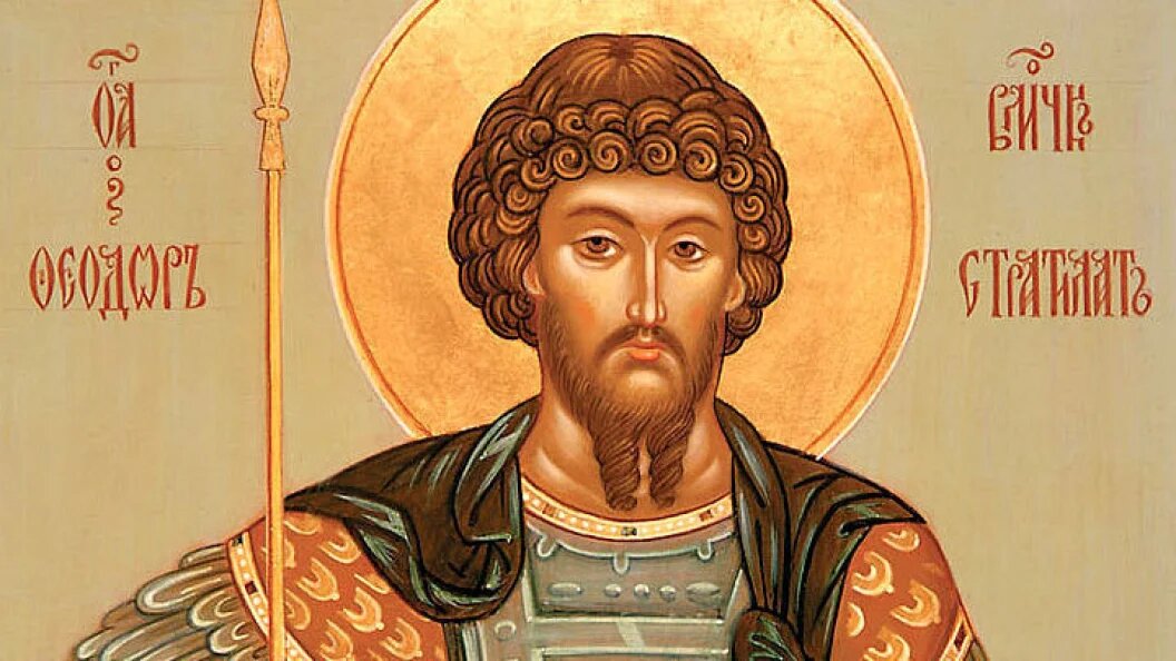    Фото: www.pravoslavie.ru