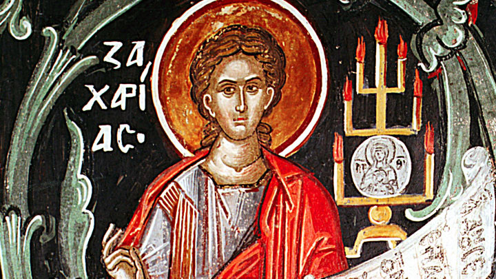    Пророк Захария Серповидец. Фото: pravoslavie.ru