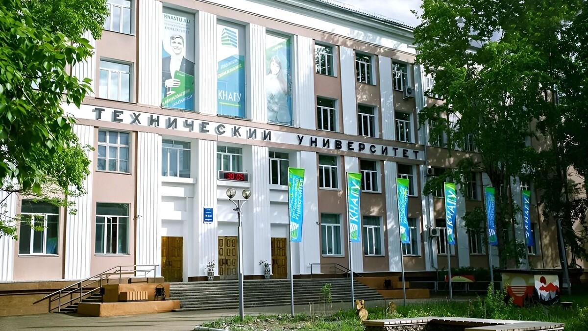    КнАГУ   khabkrai