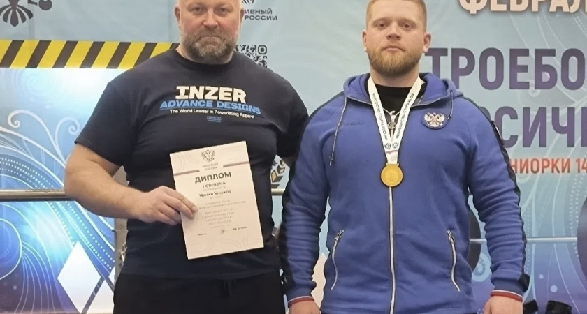    Фото: министерство спорта Владимирской области