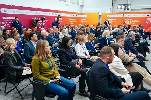    Камчатка Фото: VI Форум устойчивого развития