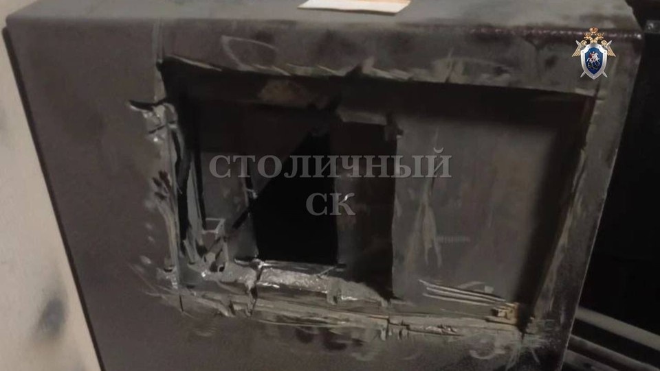    Фото: Официальный новостной телеграм-канал ГСУ СК России по г. Москве