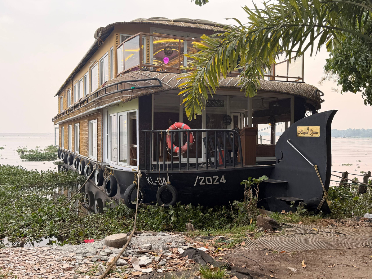 Наш хаусбот