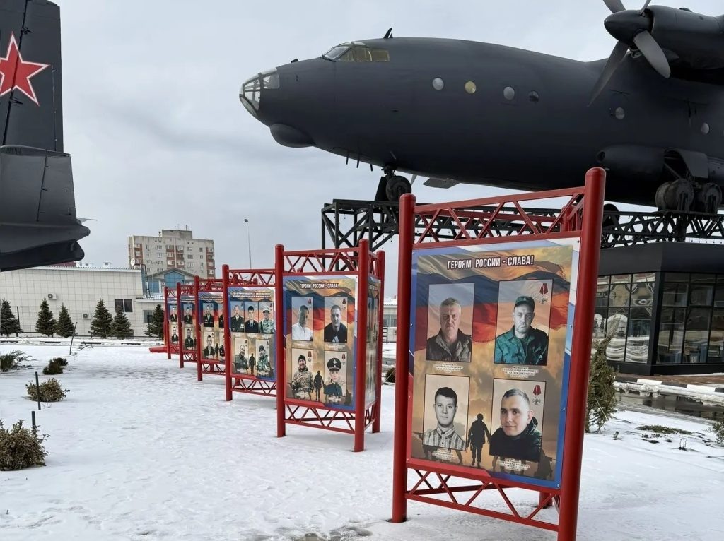    Фото: администрация Калитвенского поселения. Газета "Земля"