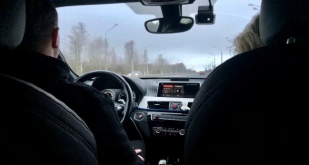    Про Город