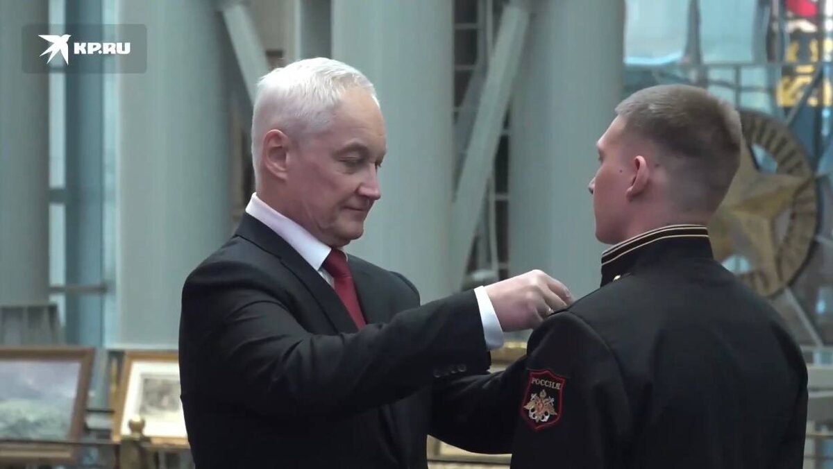 Фото: скриншот с видео награждения