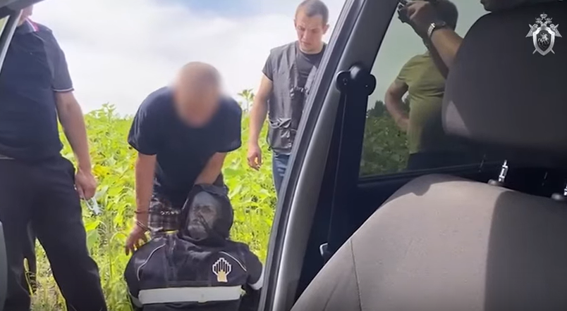 Фото: СКР по Оренбурской области