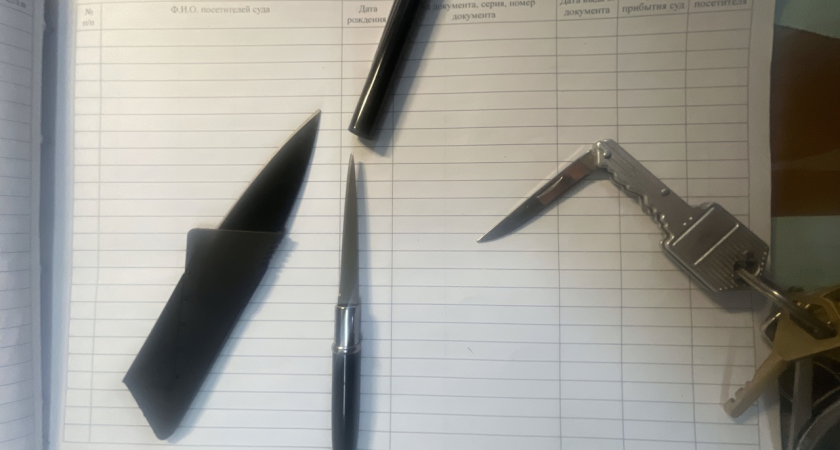    Фото: Управление Федеральной службы судебных приставов по Коми