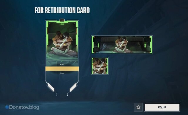    Карточка, которую можно полоучить в Valorant за промокод