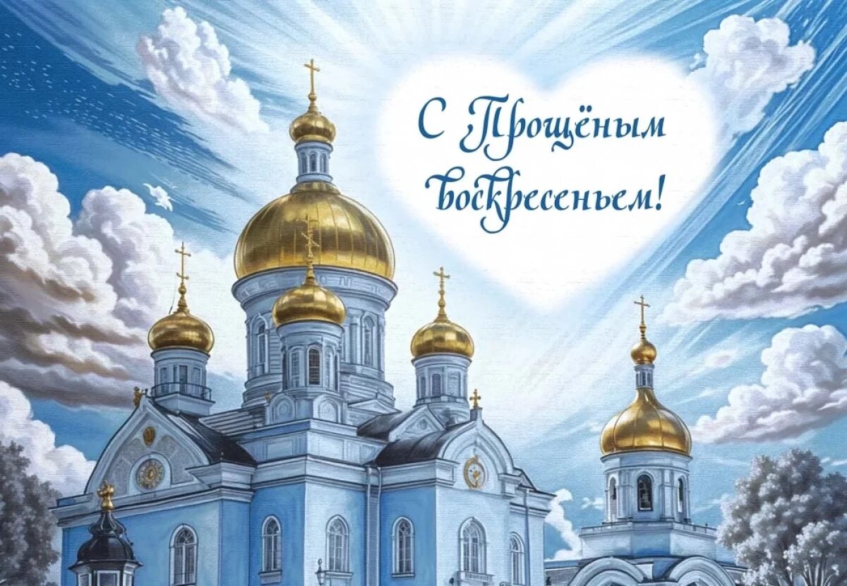 Фото взято из открытого доступа.