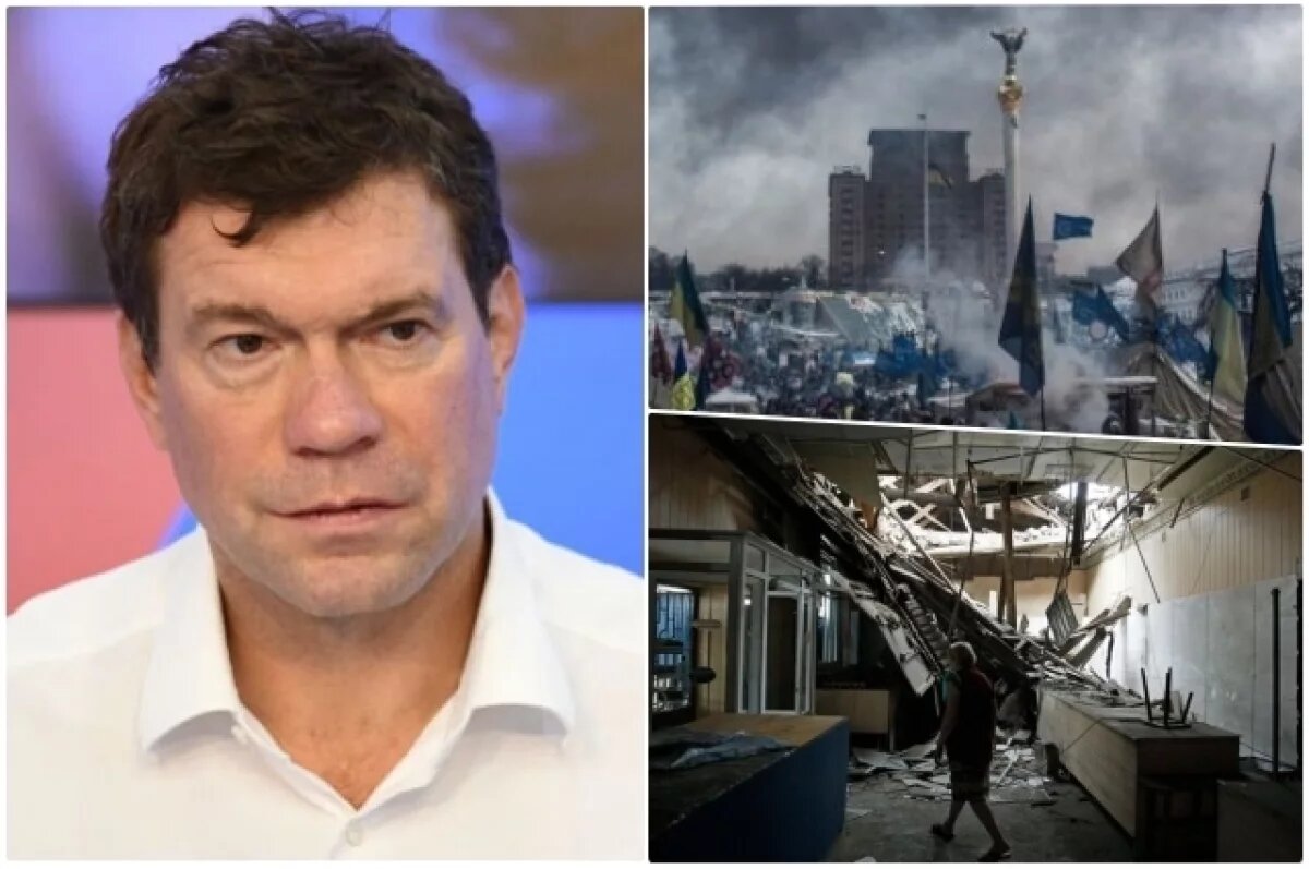    Олег Царёв напомнил, когда начался конфликт и кто заинтересован в его продолжении.