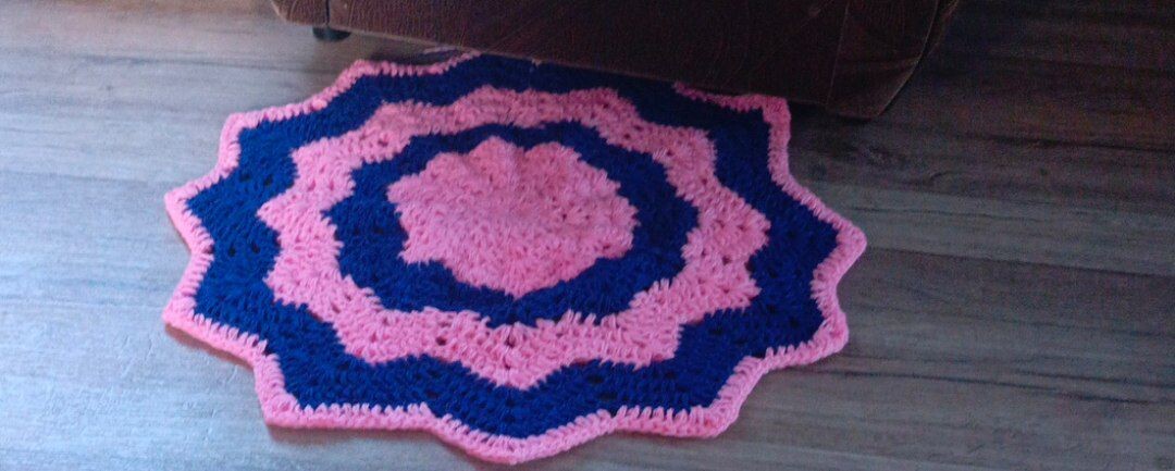 Очень яркий 