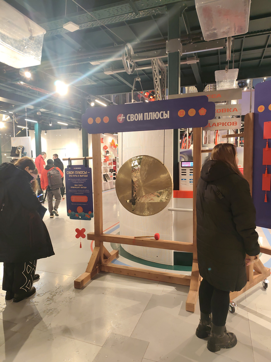 Болотная площадь: Китайский Новый Год 2026 в павильоне "Фабрика подарков"