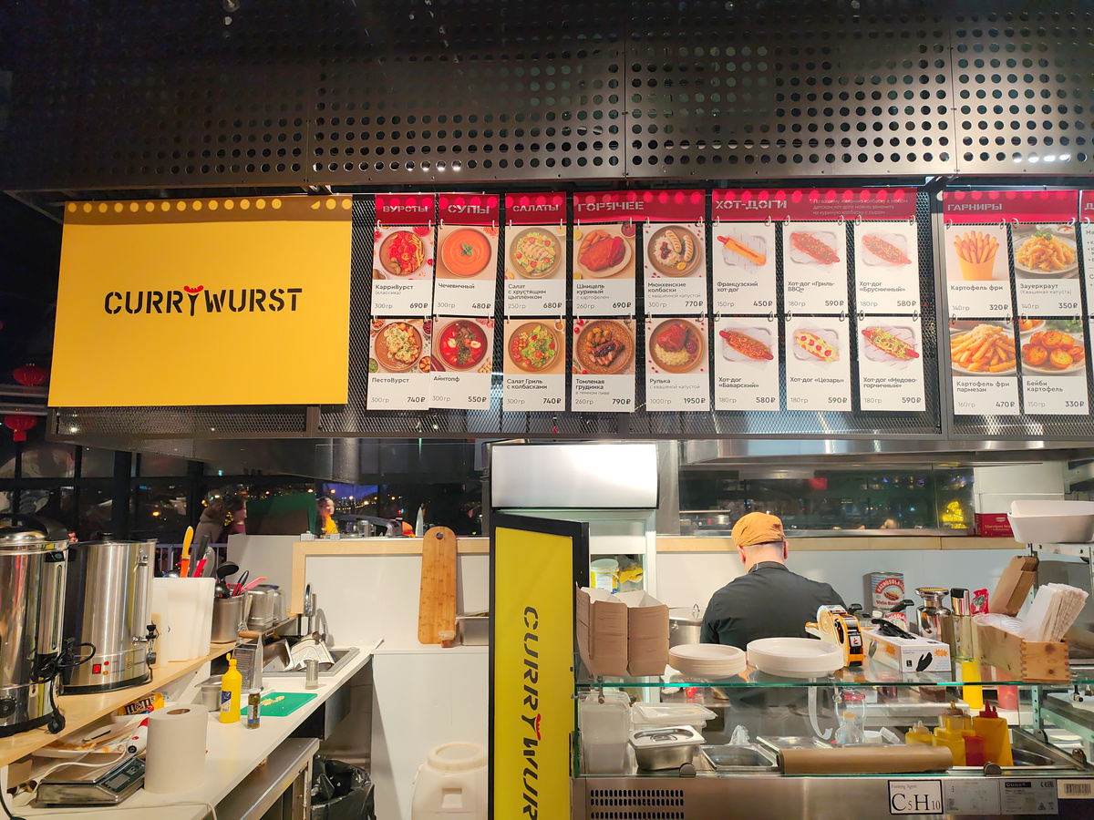 Болотная площадь: Китайский Новый Год 2026 в павильоне "Фабрика подарков"