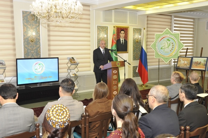    © Источник Фото: Посольство Туркмении в России