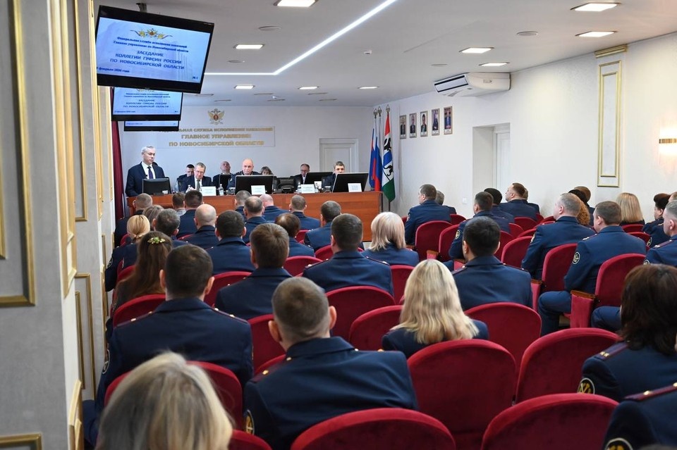    На заседании присутствовал губернатор Травников. Фото: ГУФСИН России по Новосибирской области