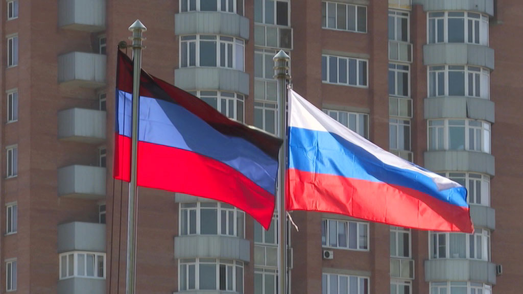    Новости. Донбасс