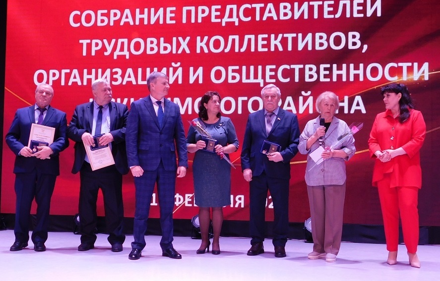    Награждение. Фото Анны Зубаревой